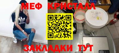 шишки Канаш