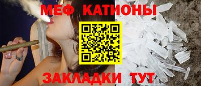 круглые Кингисепп