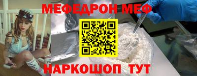 гидра Камышлов