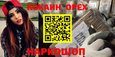 круглые Кингисепп