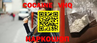 круглые Кимры