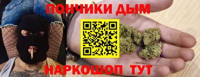 круглые Кимры