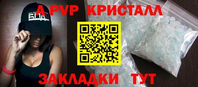круглые Кингисепп