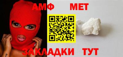 шишки Канаш