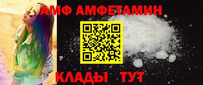 шишки Канаш