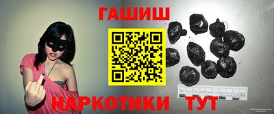 меф Кандалакша