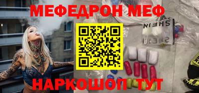 шишки Канаш