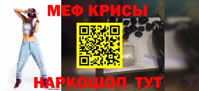 круглые Кимры