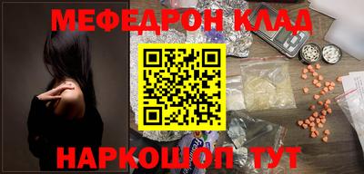 круглые Кимры