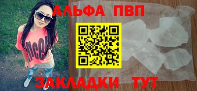 гидра Камышлов