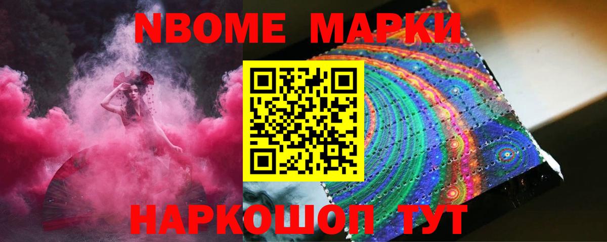 Лсд 25 экстази ecstasy Вятские Поляны